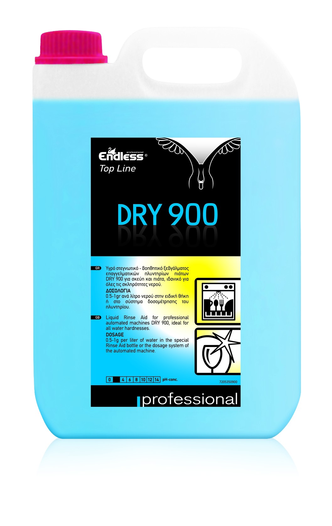 Στεγνωτικό πλυντηρίων πιάτων Endless Top Line Dry 900 5lt